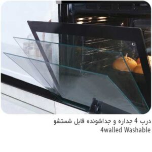 فر دوقلو آلتون مدل V500TS