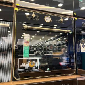 فرتوکار پرنیان استیل مدل PO108