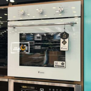 فرتوکار داتیس مدل DF-684 ultra