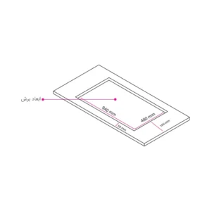 اجاق گاز صفحه ای کن مدل IGT 502+Timer