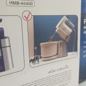 همزن کاسه دار ترام هاوس مدل HMB-46400