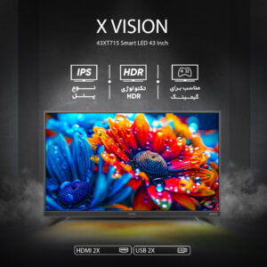 تلویزیون ال ای دی ایکس ویژن ۴۳ اینچ مدل 43XC 715