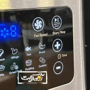 سرخ کن ویداس مدل Vir-5864