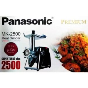 چرخ گوشت پاناسونیک MK-2500