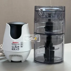 خردکن دو طبقه سام مدل CH-G950 |گارانتی رسمی سام سرویس