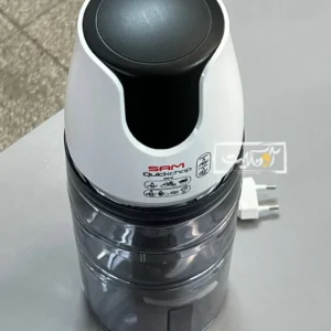 خردکن دو طبقه سام مدل CH-G950 |گارانتی رسمی سام سرویس