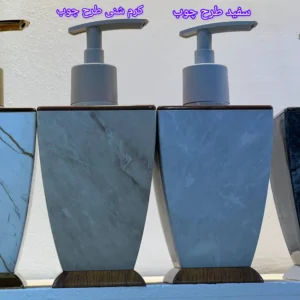 جا مایع تک رومیزی آوا