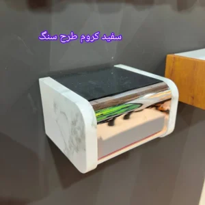 جا دستمال کاور دار آوا و روشا