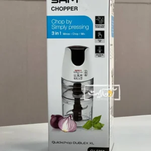 خردکن دو طبقه سام مدل CH-G950 |گارانتی رسمی سام سرویس