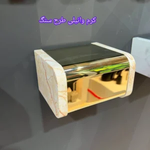 جا دستمال کاور دار آوا و روشا