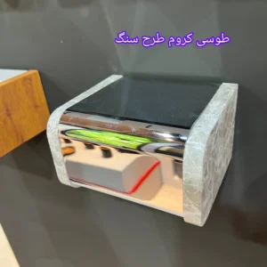 جا دستمال کاور دار آوا و روشا