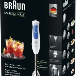گوشت کوب برقی براون مدل MQ3045