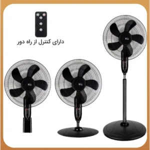 پنکه سه منظوره ویداس مدل VIR-8036