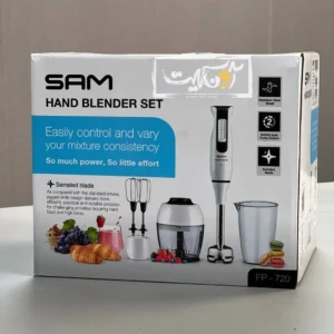 گوشت کوب برقی 3 کاره سام مدل FP-720 |گارانتی رسمی سام سرویس