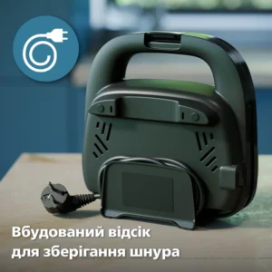 ساندویچ ساز فیلیپس مدل HD2330