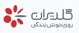 گلدیران