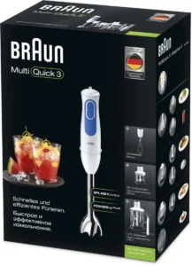 گوشت کوب برقی براون مدل MQ3045