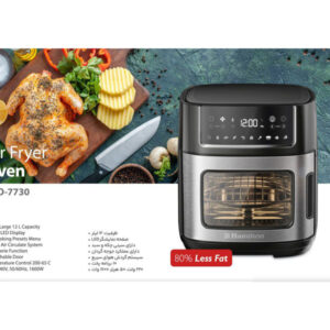 سرخ کن بدون روغن همیلتون مدل HAO-7730
