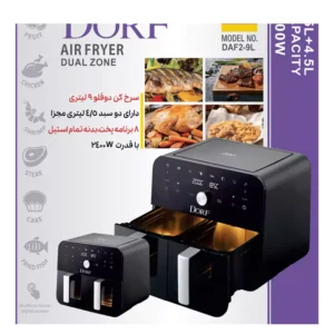 سرخ کن دورف مدل DAF2-9L