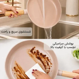 سرویس قابلمه سرامیکی 9 پارچه فیکا (FIKA )