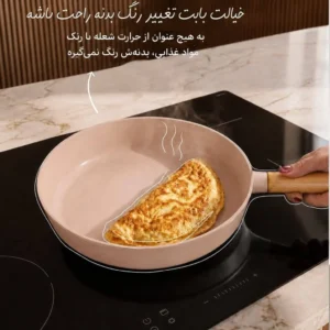 سرویس قابلمه سرامیکی 9 پارچه فیکا (FIKA )