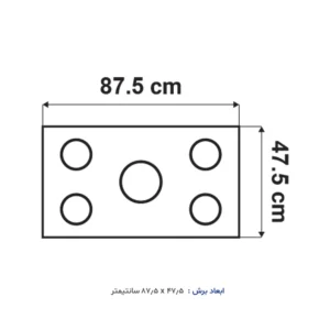 اجاق گاز توکار آلتون مدل G526N