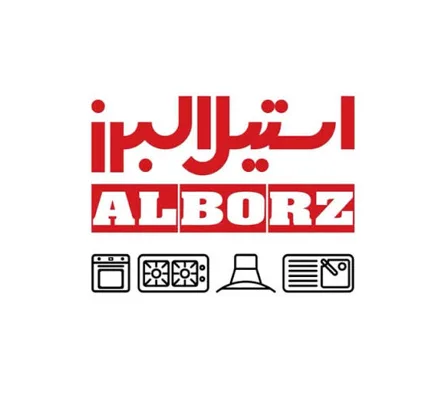 استیل البرز