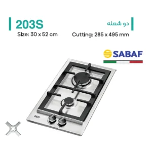 اجاق گاز صفحه ای میکس پلاس مدل 203S