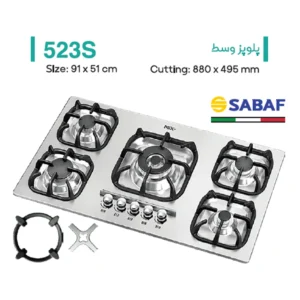 اجاق گاز صفحه ای میکس پلاس مدل 523S