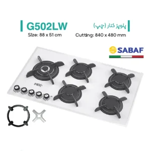 اجاق گاز صفحه ای میکس پلاس مدل G502LW