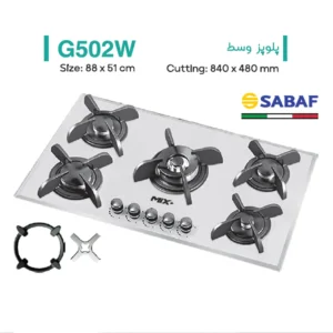 اجاق گاز صفحه ای میکس پلاس مدل G502W