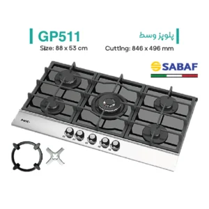 اجاق گاز صفحه ای میکس پلاس مدل GP511