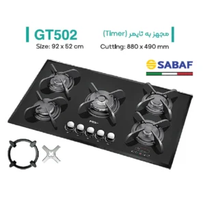اجاق گاز صفحه ای میکس پلاس مدل GT502