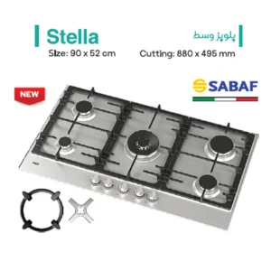 اجاق گاز صفحه ای میکس پلاس مدل stella