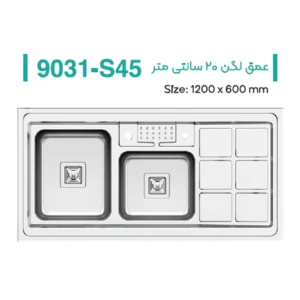 سینک روکار میکس پلاس مدل 9031S45